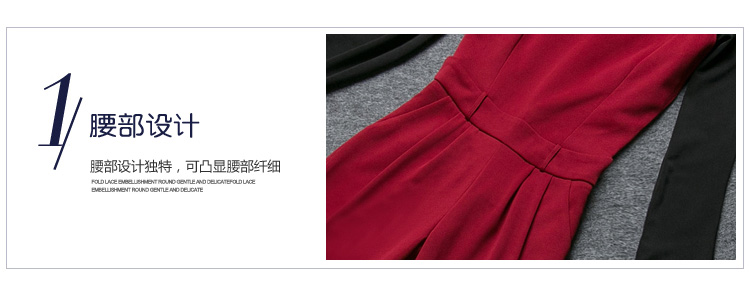 百约 2015秋装韩版圆领长袖印花长裤套装连体裤新款简约修身休闲裤女 红色  (两件套  送腰带) XXL