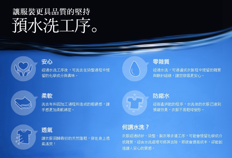 百灵天娇雪纺蕾丝 拼接打底衫 长袖职业工作白领装2015秋季新款衬衫娃娃领8187# 图片色 L