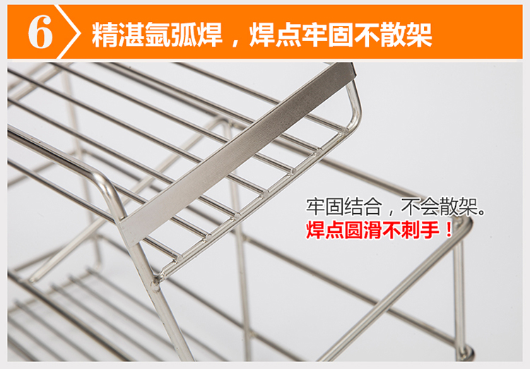 
                                        御仕家不锈钢厨房置物架壁挂储物架调味品收纳架双层整理架调料架                