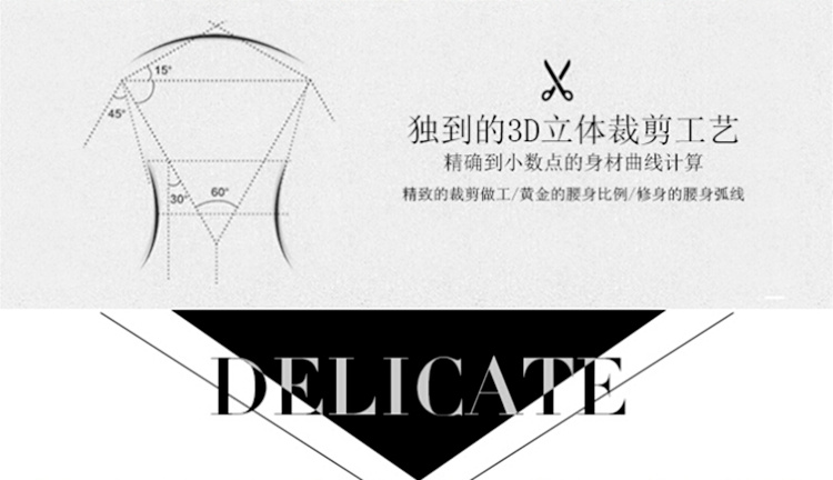 水昱儿2015秋季韩版新款印花长袖大码连衣裙假两件打底短裙子4 方格 L