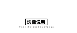 秋水伊人2015秋装新款女装韩版撞色拼接百搭风衣外套 米色 165/L