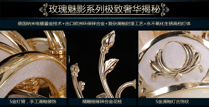 温漫欧式锌合金玉石水晶吊灯客厅灯 复式楼别墅奢华蜡烛水晶灯 8088 6头 直径660*高560mm