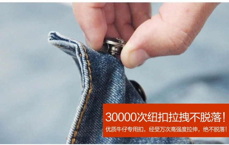 奥克米.儿 2015秋款超弹破洞时尚 牛仔背带裤 M890 蓝色 L