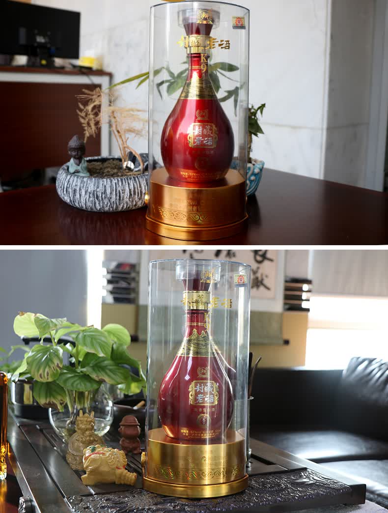 封藏老酒k9 浓香型白酒 泸州老窖 52度整箱500ml*6瓶 整箱装