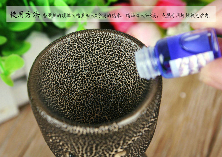 芳夕 日式酒壶陶瓷香薰炉 蜡烛香薰灯 日本风格灯炉