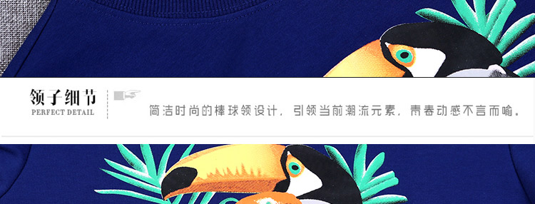 
                                        湖澜卫衣女宽松连帽2017秋季带T恤字母运动休闲套装女三件套H8317 绿色 3XL                