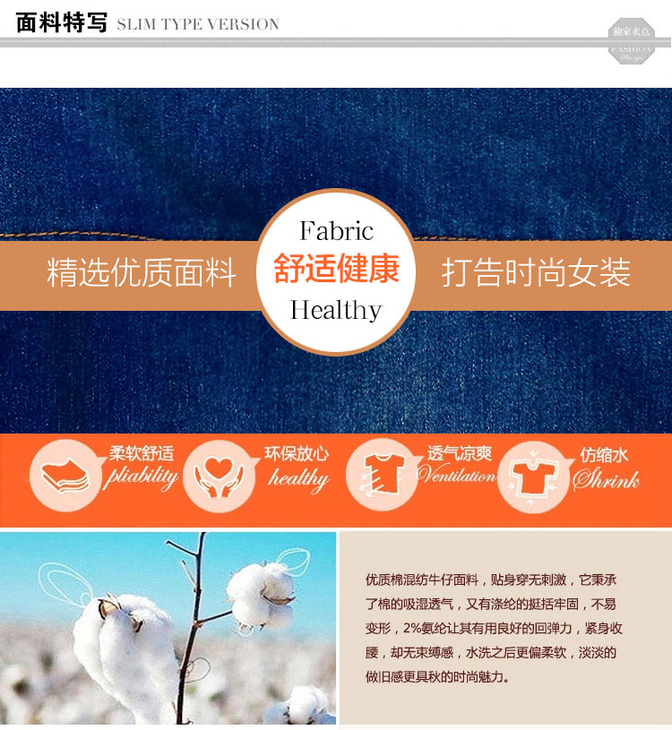 
                                        欲转星河 2018春春装新款女装韩系大码修身遮肚子长袖牛仔连衣裙 时尚V领开叉长裙包臀裙子 蓝色长袖1929 M                