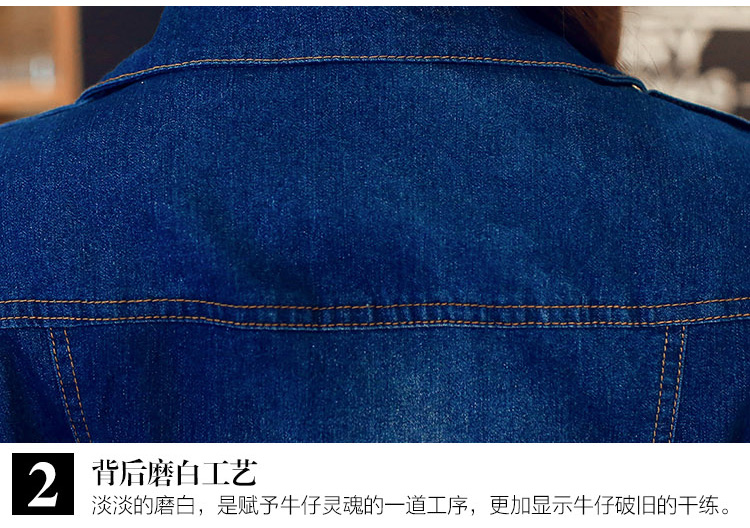 
                                        欲转星河 2018春春装新款女装韩系大码修身遮肚子长袖牛仔连衣裙 时尚V领开叉长裙包臀裙子 蓝色长袖1929 M                