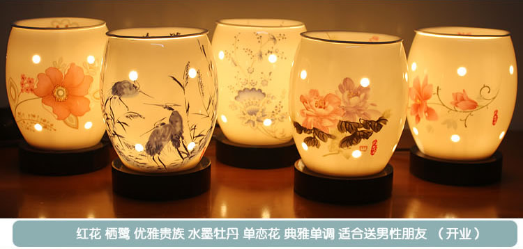 
                                        雅香阁 古典文艺精油灯陶瓷镂空香薰灯调光插电卧室香熏灯 粉色樱花                