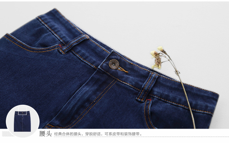 熙世界 2016春装新款 半身裙OL风纯色后开叉牛仔裙包臀裙子183SQ061 原色牛仔蓝 M