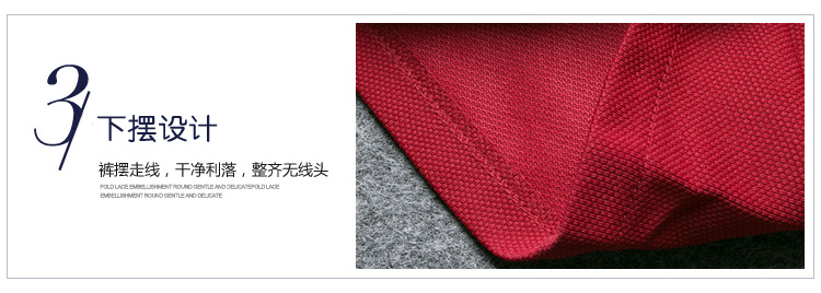 百约 2015秋装韩版圆领长袖印花长裤套装连体裤新款简约修身休闲裤女 红色  (两件套  送腰带) XXL