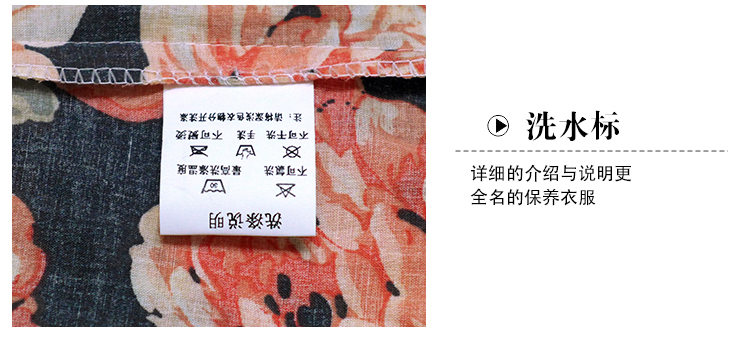 CRW 2015秋季新款韩版修身花色衬衫女装长袖薄衬衣百搭印花上衣 灰色 M