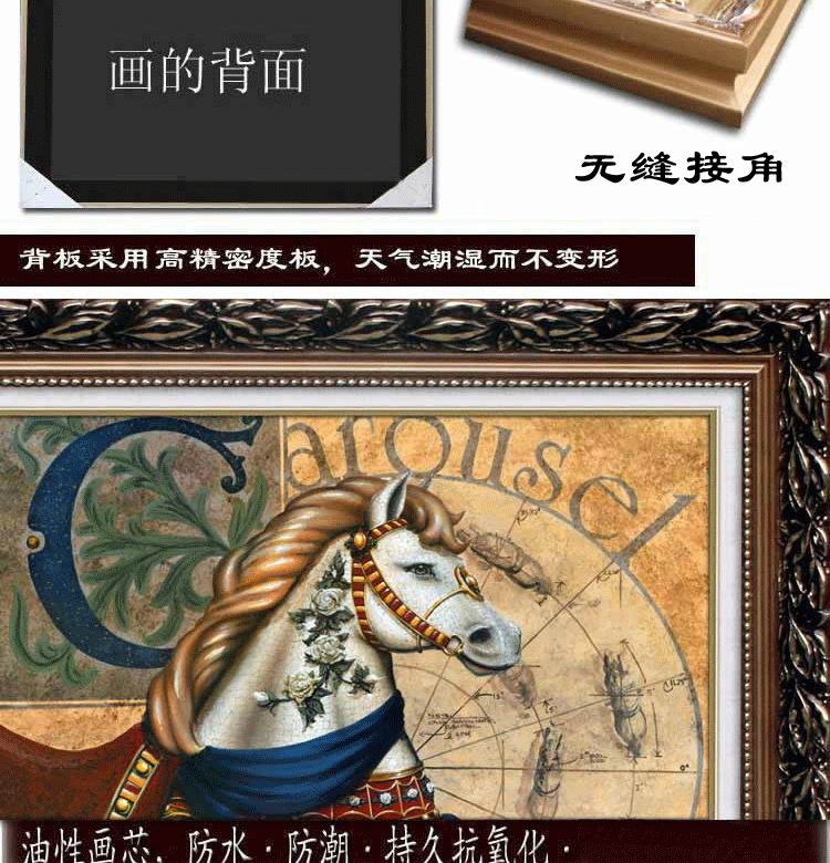 
                                        绿牌 客厅装饰画 现代家居装饰油画 有框挂画 现代家居画 三联画 左边单幅 60*80cm                