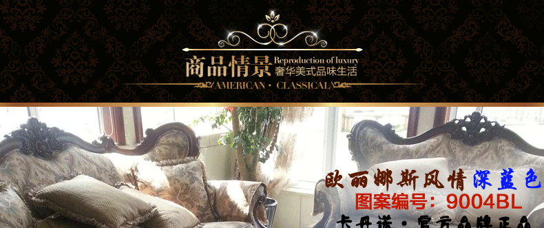 卡丹诺 加厚1200纬高密  纯手工雕花  欧式美式简约现代卧室地垫客厅茶几羊毛质感地毯 9009BE 1200纬加厚型 0.8米*1.2米