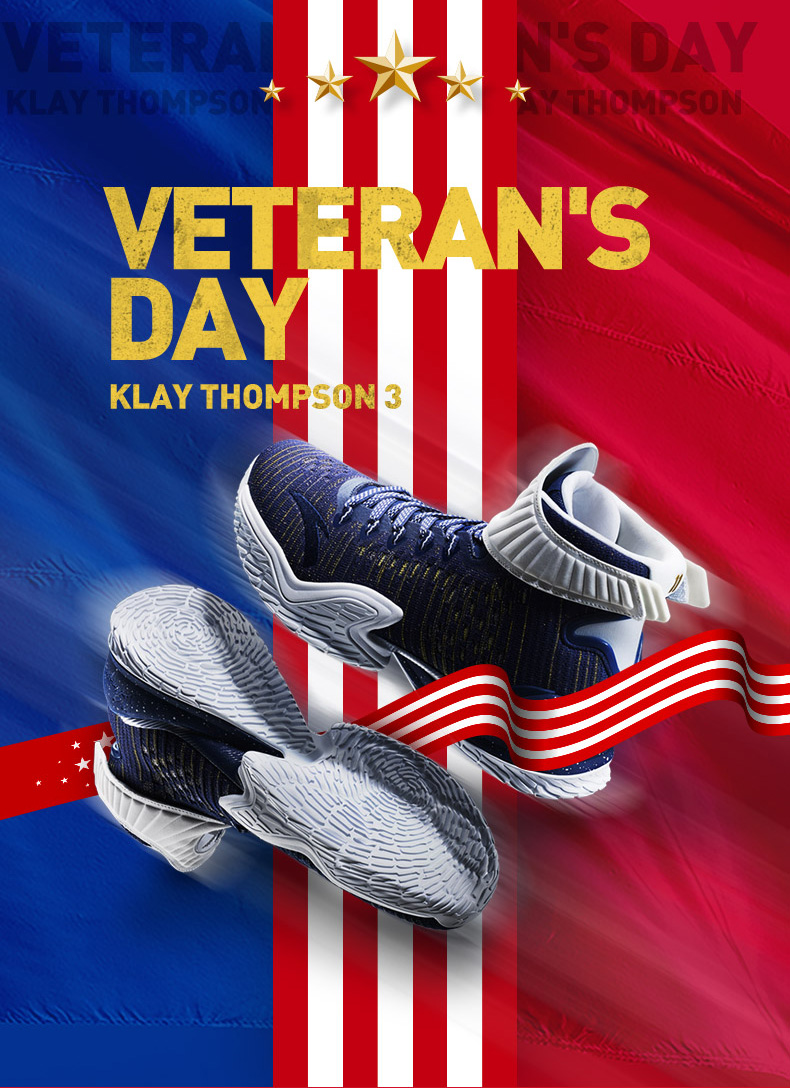 【重复】安踏篮球鞋男鞋 汤普森签名kt4高帮战靴2020新款kt3室外球鞋