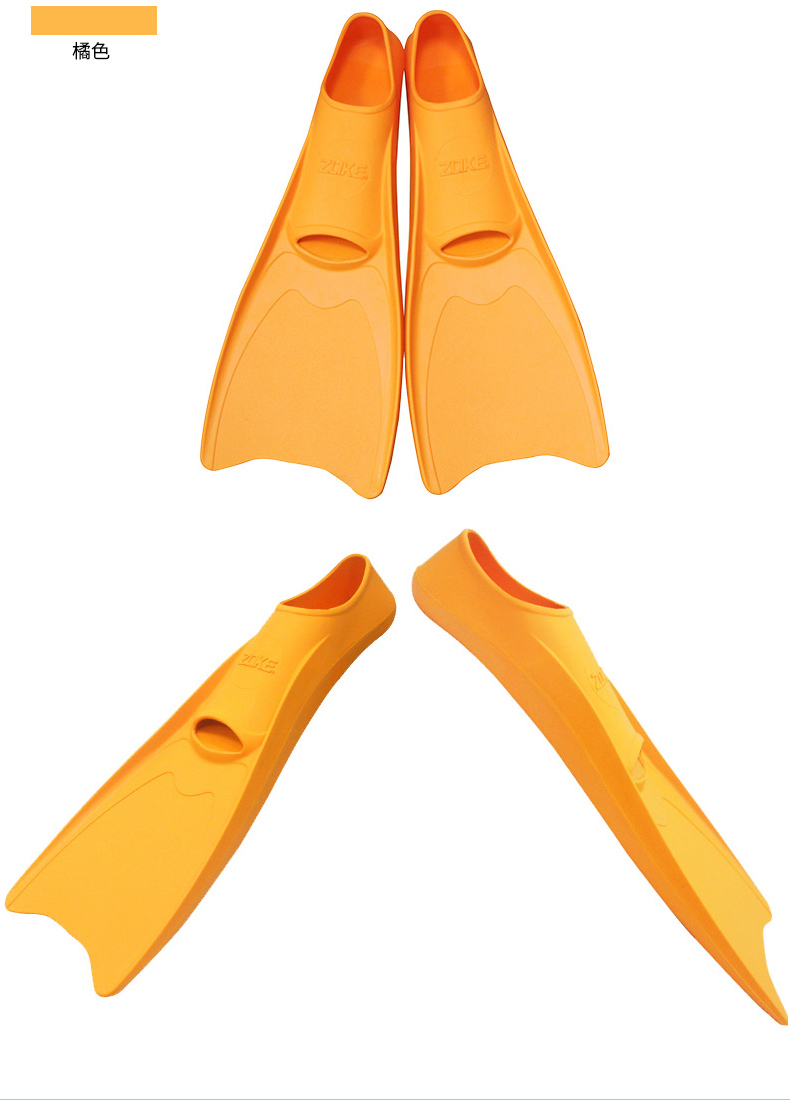 zoke洲克游泳脚蹼成人蛙鞋训练游泳鸭脚板长脚掌专业浮潜硅胶装备暗红