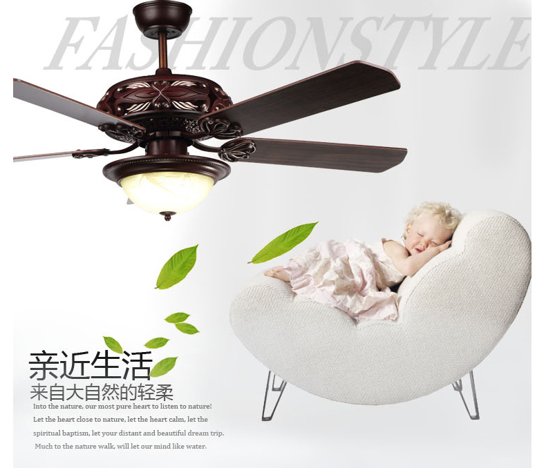 华睿 欧式铁艺吊灯 风扇灯客厅灯 卧室灯 餐厅灯 书房吊灯 HR-FS5205 配白色灯罩