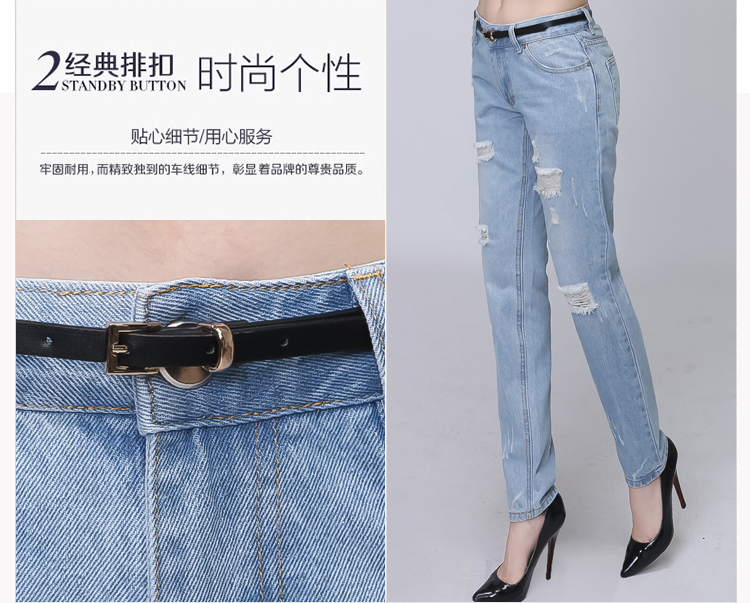 职业阿玛施特价专柜正品女装2016春季新款时尚韩版做旧磨白破洞直筒牛仔长裤 浅蓝色 L(4码)