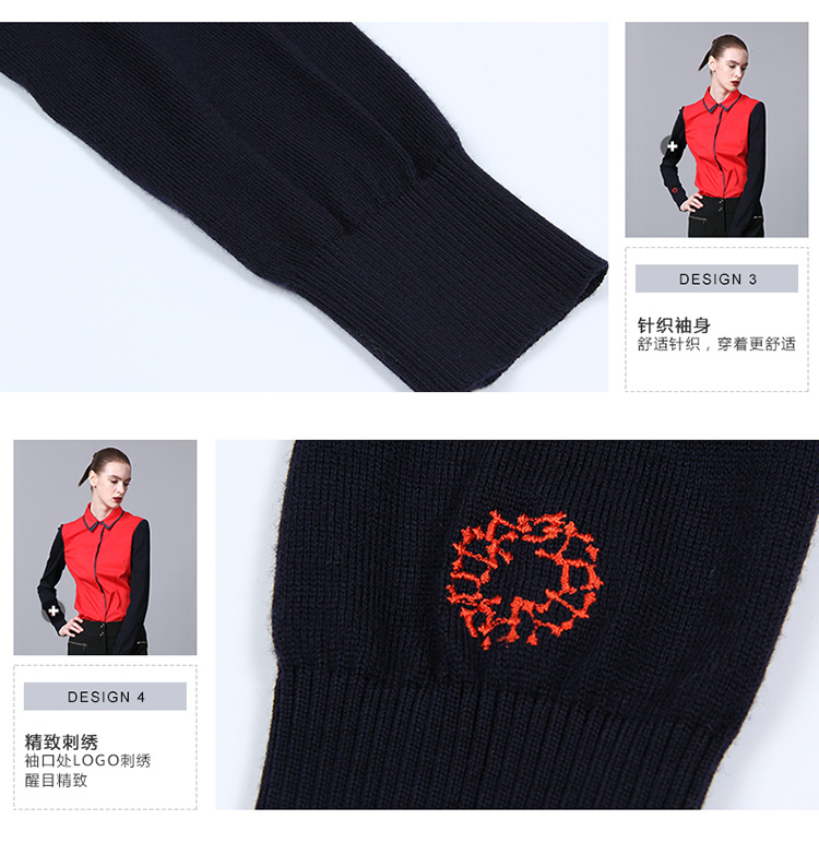 HPLY(荷比俪)春新款女装撞色拼接OL通勤棉弹修身衬衫 17橙色 36(160/80A)