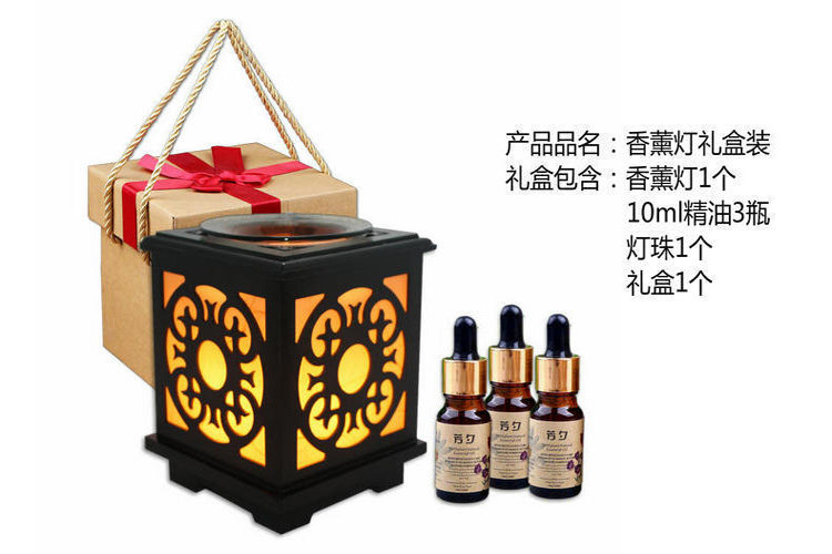 
                                        芳夕  套装礼盒复古木艺插电香薰灯仿古宫廷精油灯香薰炉香薰机熏香台灯 礼盒--木灯紫色                