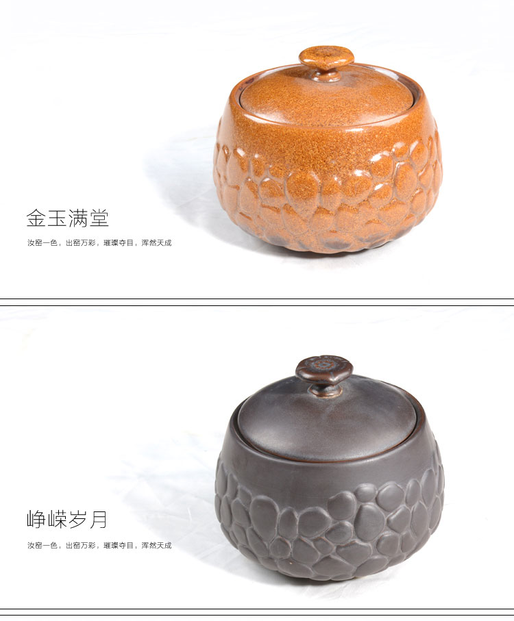 七陶 窑变陶瓷普洱密封罐储物罐子醒茶罐茶具景德镇花茶茶叶罐陶瓷罐 中国红