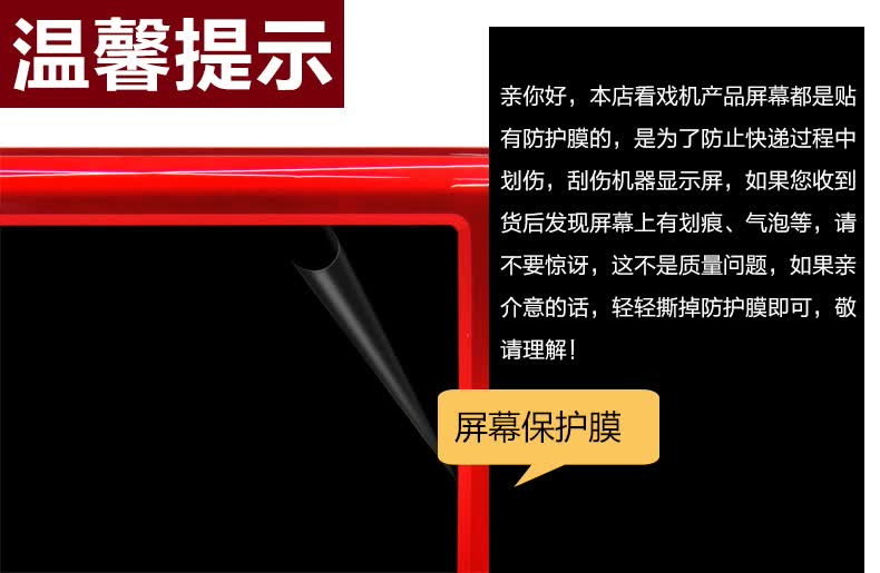 数码播放器多功能收音机唱戏机扩音器插U盘 音