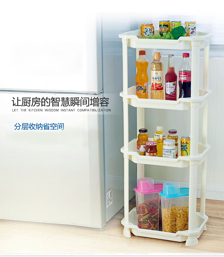 
                                        厨房卫生间置物架落地 塑料脸盆架子 多层塑料浴室置物架 洗手间置物架层架收纳架 白色四层                