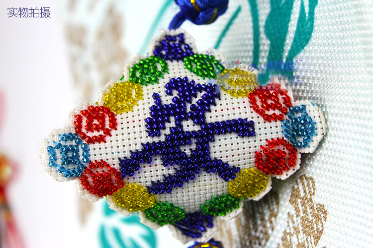 十字绣挂件出入平安符小饰品情侣钥匙扣全珠子绣挂饰卡套车挂车饰_ 5