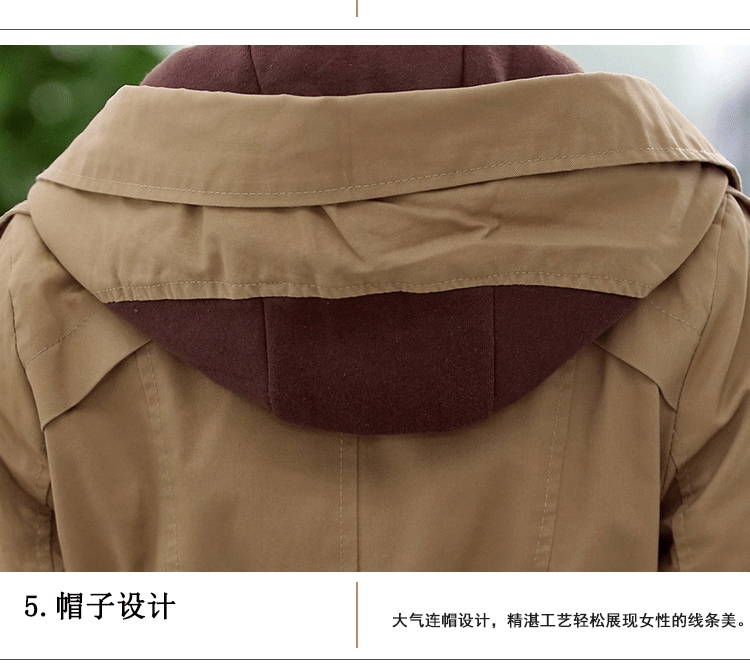 相依缘2015秋装新款韩版修身中长款风衣女装外套春秋1515 军绿色 XL
