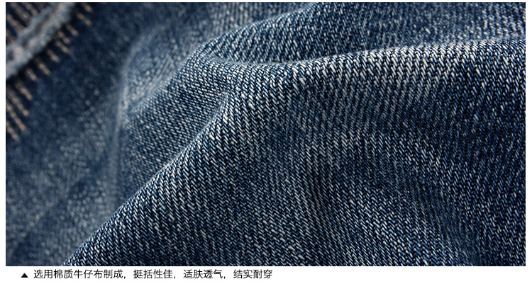 唐狮（TonLion）  女破洞牛仔长裤 6EK322083431 浅牛仔蓝 26