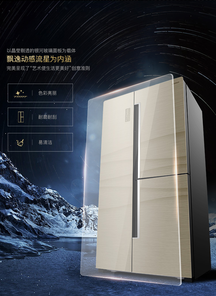 750_1026竖版 竖屏