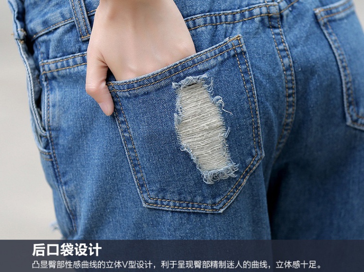 奥克米.儿 2015秋款超弹破洞时尚 牛仔背带裤 M890 蓝色 L