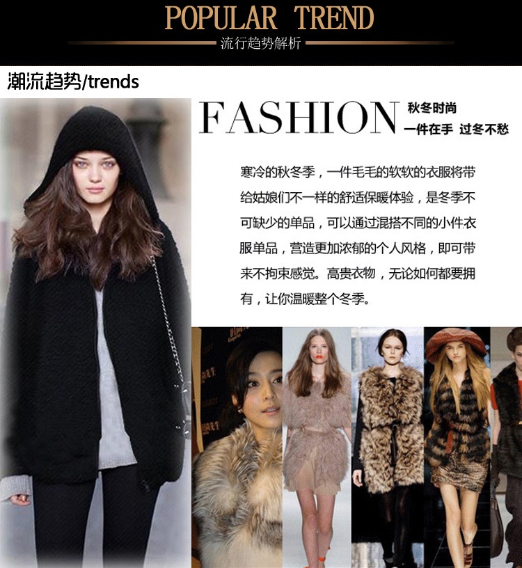 
                                        衣领飘飘毛呢大衣女外套2017春秋冬装中长款呢子风衣加厚加大码连帽潮 黑色 L                