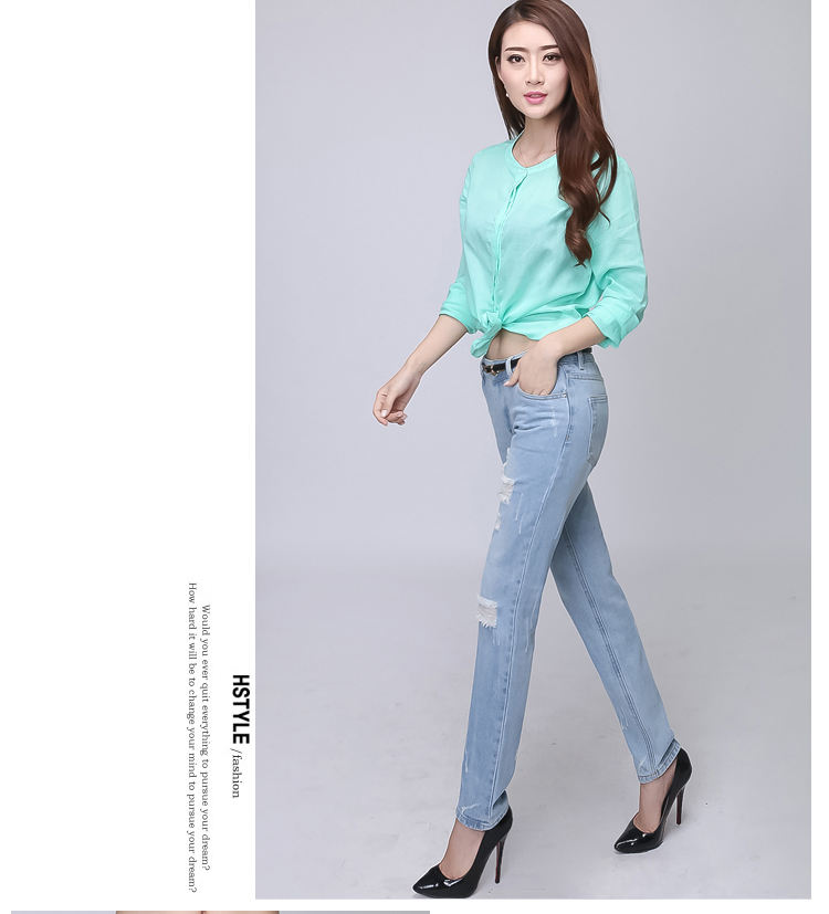 职业阿玛施特价专柜正品女装2016春季新款时尚韩版做旧磨白破洞直筒牛仔长裤 浅蓝色 L(4码)