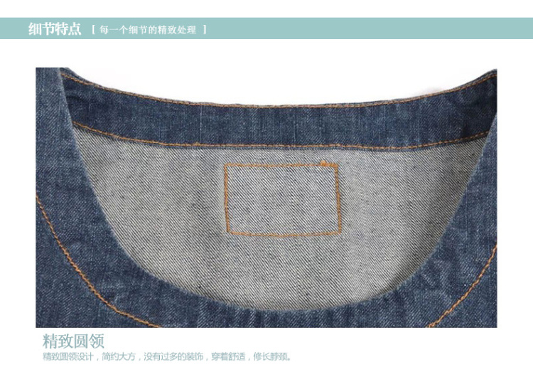 蓦然伊人2016春装新款韩版大码女装长袖牛仔裙 复古显瘦水洗牛仔连衣裙子 牛仔蓝 L