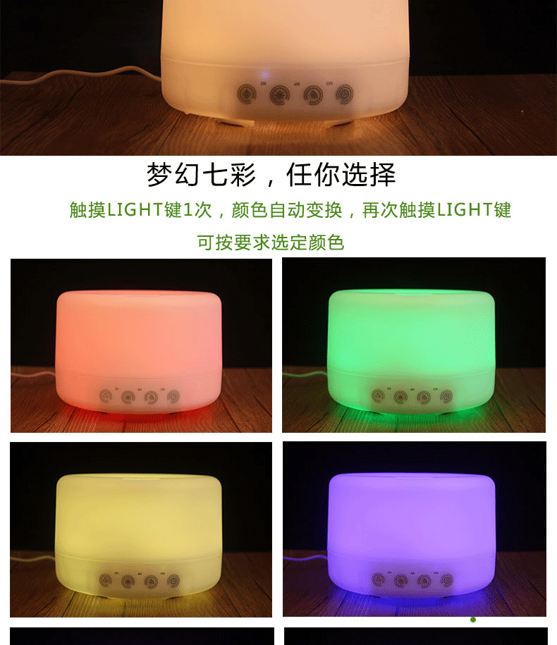 
                                        芳夕  香薰灯精油灯插电卧室迷你加湿器电子香薰炉超声波香薰机 触控168S暖光+20ml精油                
