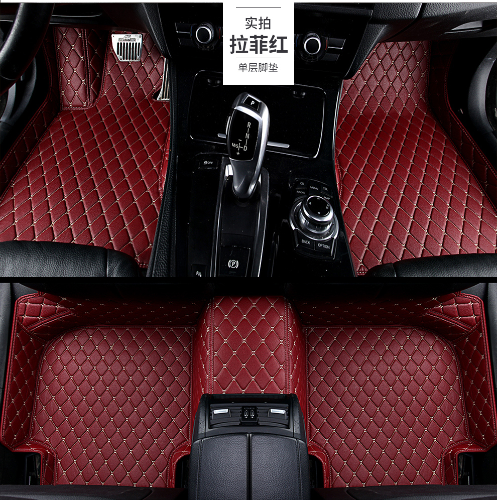 2020款北汽幻速s6专用汽车脚垫夏季新款冰丝脚垫皮革全包坐套四季通用