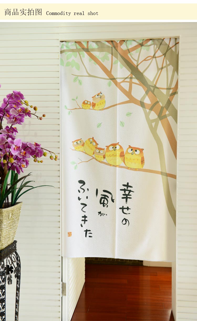 
                                        风雅荷塘 福满枝头85*150CM 经编纱印花风水布艺门帘 隔断帘 送杆                