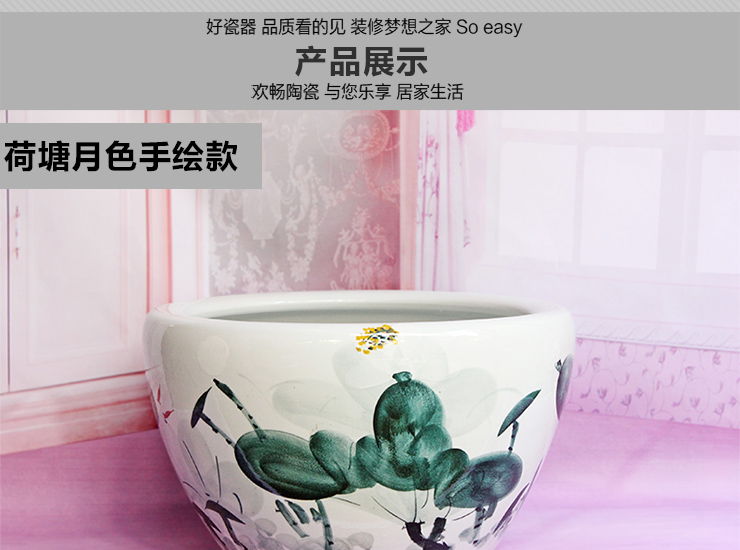 
                                                                                欢畅 景德镇陶瓷花盆鱼缸手绘荷花养殖缸庭院装饰盆栽摆件家居客厅 高27*外42小号                