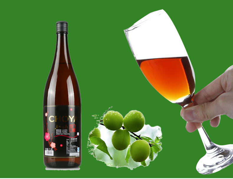 正常发货啦俏雅梅酒18升日本梅子酒蝶矢choya青梅酒果酒女士甜酒低度