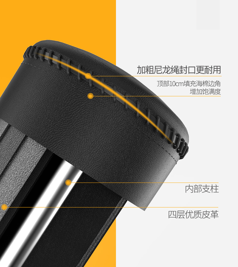 比纳 音乐智能拳击沙袋立式成人家用拳击沙包