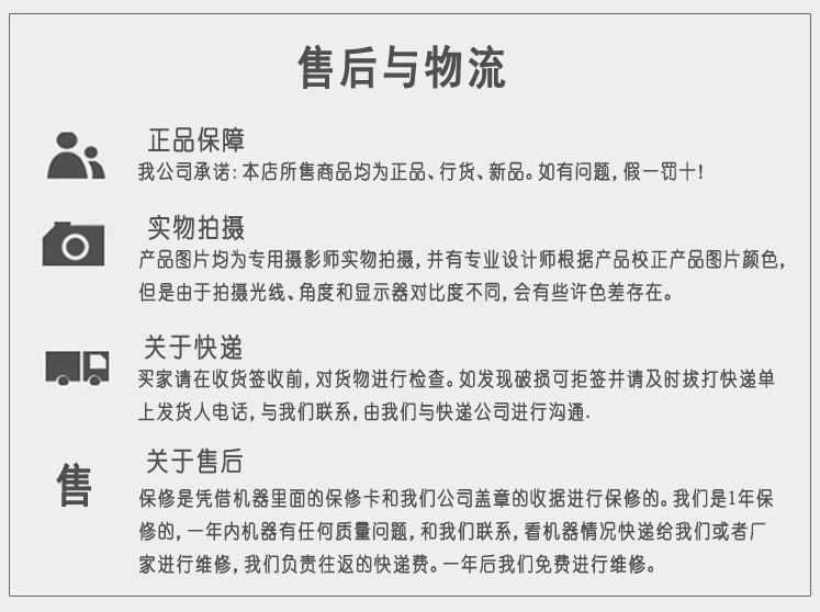 
                                        蝴蝶Butterfly家用多功能电动缝纫机JH8290S 可搭配原厂扩展台包邮                