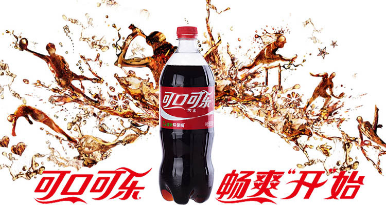 类别 碳酸饮料                      可乐 888ml*12瓶