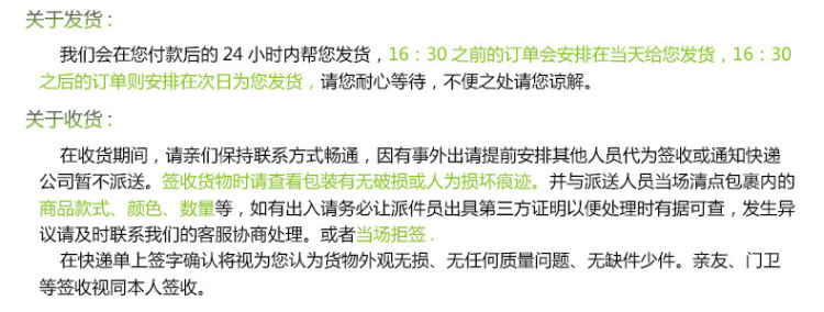 禧宏一次性珍珠奶茶杯一次性塑料杯子 一次性豆浆杯果汁杯（360毫升*1000）