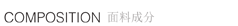 女图leteresa春夏秋女装大码休闲修身阔脚长裤 蓝色 L