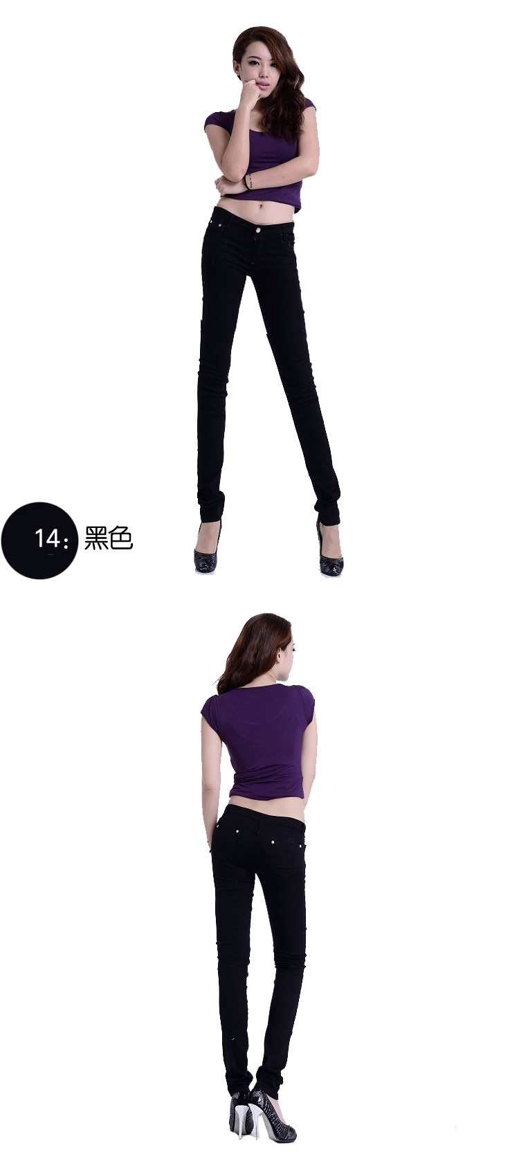 
                                        格拉芙 清仓春夏款女士糖果色铅笔裤韩版弹力修身牛仔裤女小脚长裤打底裤潮 白色 27                