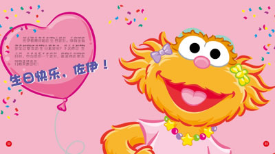 《芝麻街全优宝贝培养故事》是一套培养孩子各项素质的故事书.