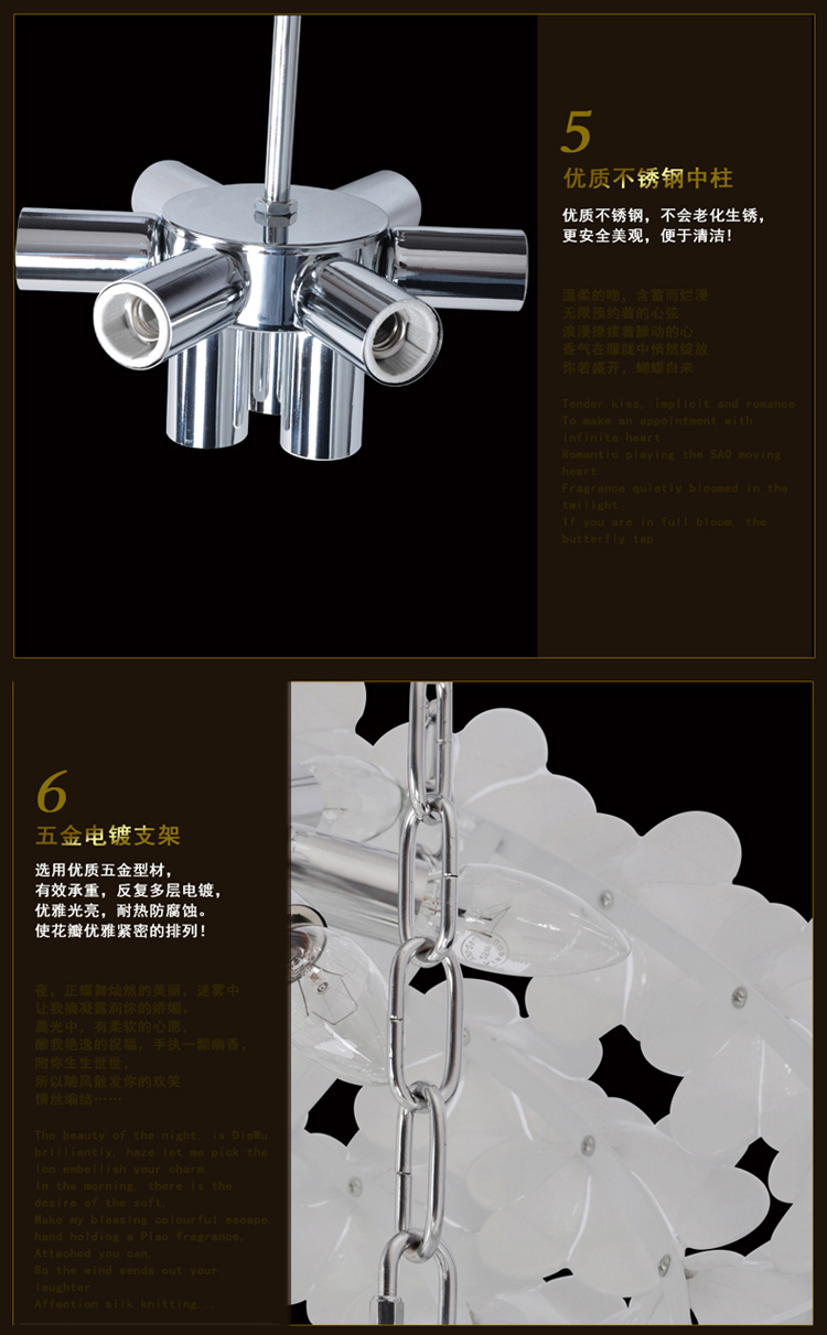 和颜现代简约照明浪漫爱之花朵水晶灯玻璃客厅灯吊灯卧室灯具LB5 直径550mm