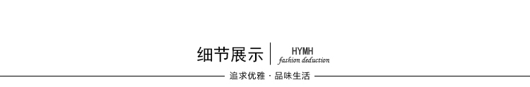 水昱儿2015秋季韩版新款印花长袖大码连衣裙假两件打底短裙子4 方格 L