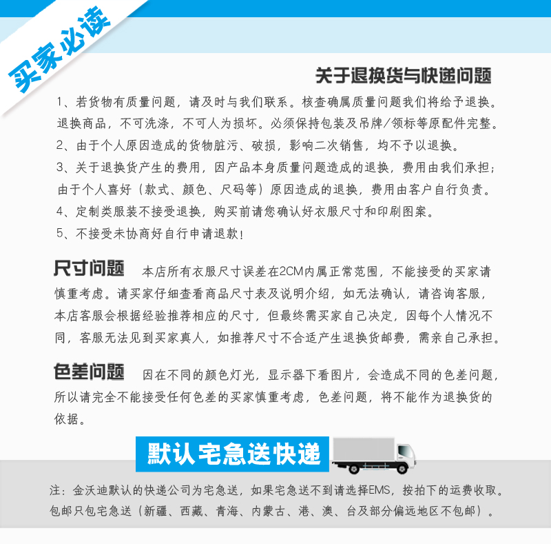 
                                        t恤定制 纯棉短袖工作服印字LOGO 毕业同学聚会班服定做 圆领广告文化衫diy来图订制 白色舒适款 m                